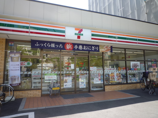 豊強ビル(セブンイレブン大井町駅前中央通り店)