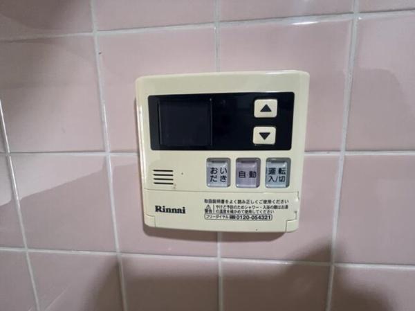 リバーサイドマンションB棟