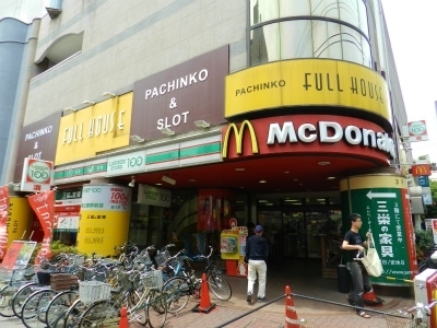 パークシティ戸越(マクドナルド戸越公園店)