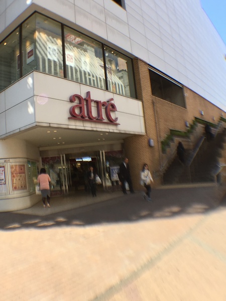 五光ビル(アトレ大森)