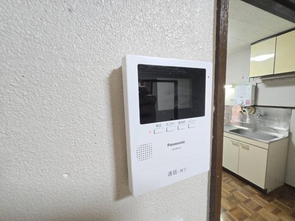 マンション美和