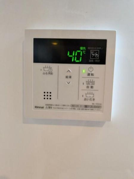 マンション牧野