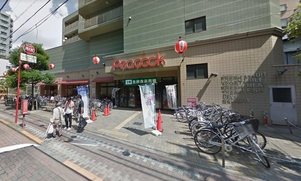 パスティーユ石川台(ピーコックストア石川台店)