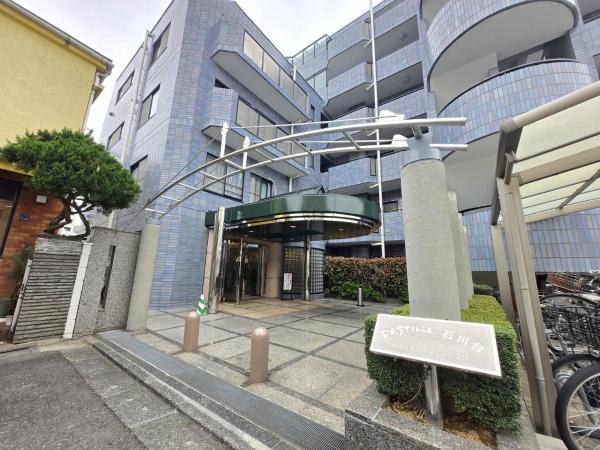 パスティーユ石川台