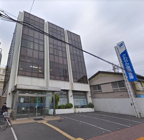 ハイツ高千穂(さわやか信用金庫大森支店)