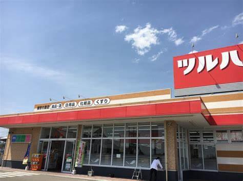 ハイツ高千穂(ツルハドラッグ大森南店)