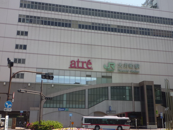 仙台坂アルカディア(アトレ大井町)