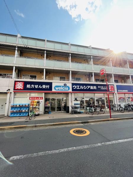メゾンタナカ(ウエルシア大田萩中店)