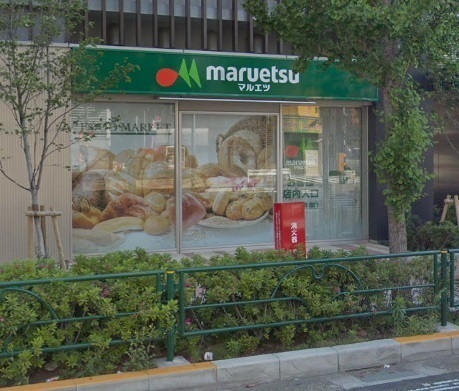 メゾンタナカ(マルエツ新糀谷店)