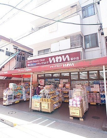 メゾンタナカ(ドラッグストアいわい萩中店)