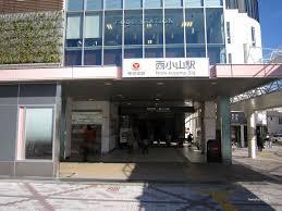 カーサベーラ(西小山駅(東急目黒線))