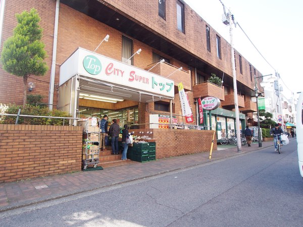 ホーエンフルト(トップ洗足池店)