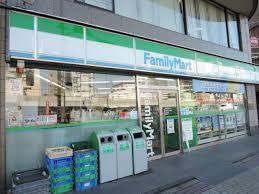 北品川サンハイツ(ファミリーマート北品川三丁目店)