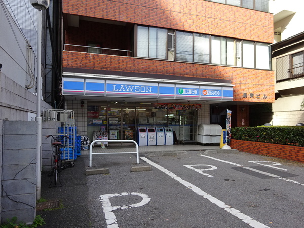 北品川サンハイツ(ローソン北品川一丁目店)