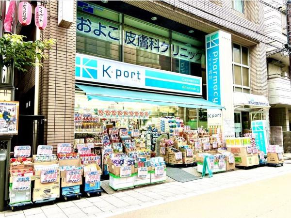 北品川サンハイツ(ケイポート(K-PORT)青物横丁店)