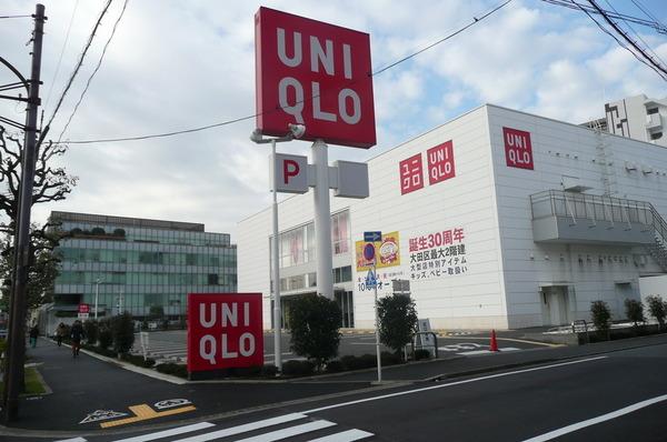 VIP大森パークサイドマンション(ユニクロ大森北店)