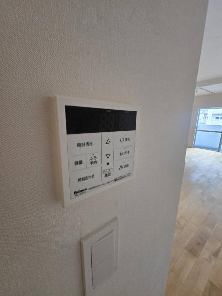 VIP大森パークサイドマンション