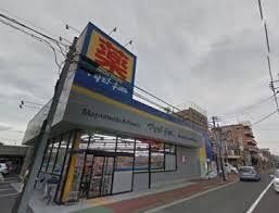 佐野マンション(マツモトキヨシ大田久が原店)