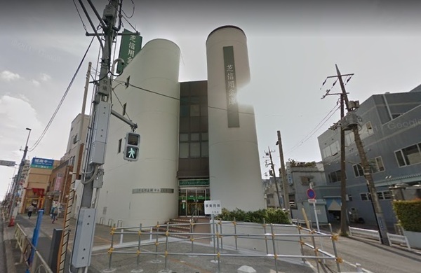 佐野マンション(芝信用金庫仲池上支店)
