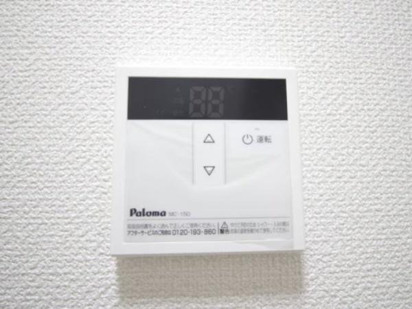 ハイツケンユー