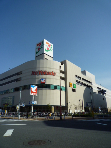 サファイア北ビル(イトーヨーカドー大森店)