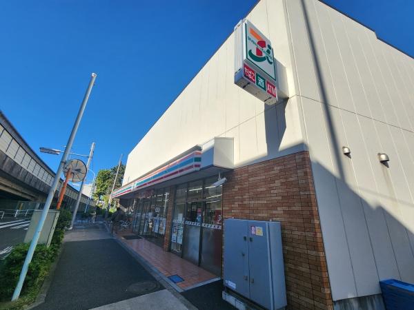 セントラルハイツ(セブン-イレブン大田区山王春日橋店)