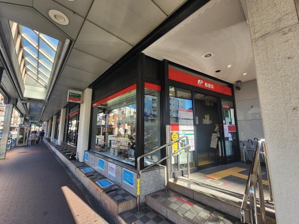セントラルハイツ(大森郵便局)