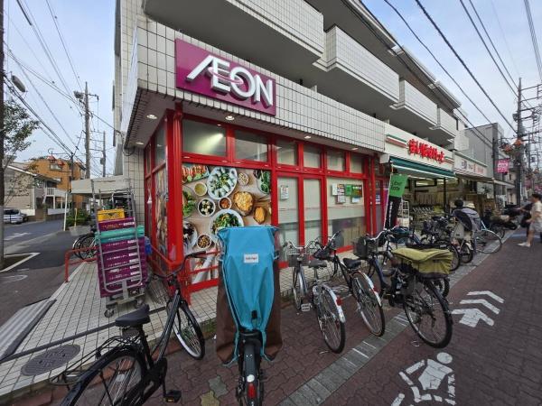 フレンズマンション(まいばすけっと大森中央店)
