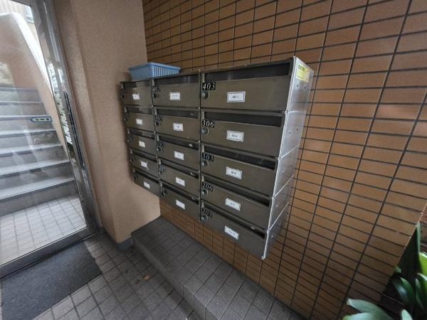 フレンズマンション