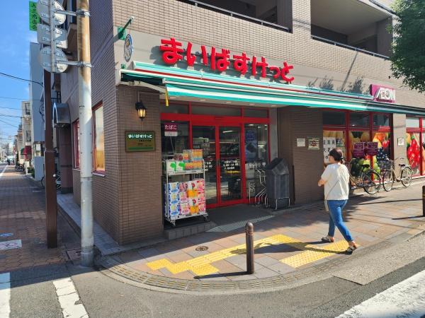 コーポビレッジⅡ(まいばすけっと大森北5丁目店)