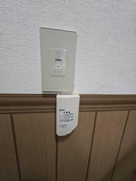 グレースハイム山王