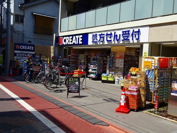 大田区大森西３丁目のアパート(クリエイト大森町駅前店)