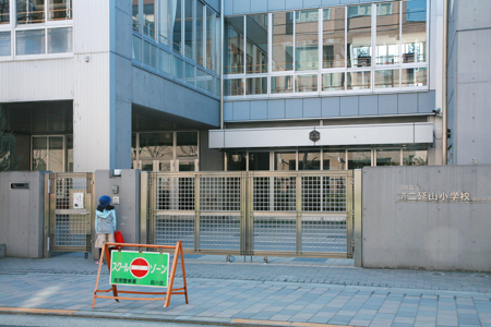 須賀マンション(品川区立第二延山小学校)
