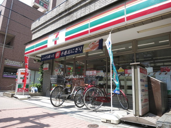 蓮沼ハイム(セブンイレブン大田区山王3丁目店)