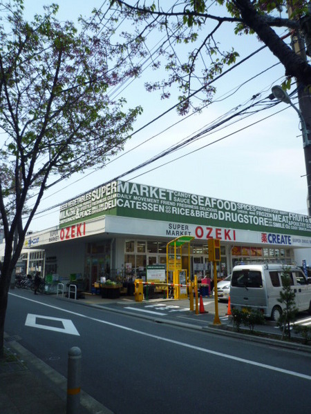 ヴァンベール(スーパーオオゼキ大森駅前店)