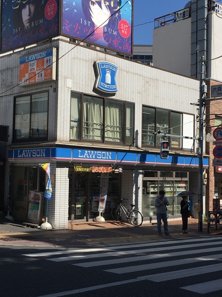 ヴァンベール(ローソン大森駅西口店)
