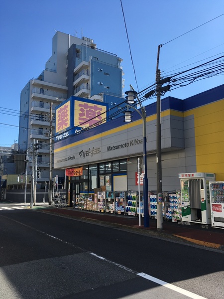 プレステージⅡ(マツモトキヨシ)
