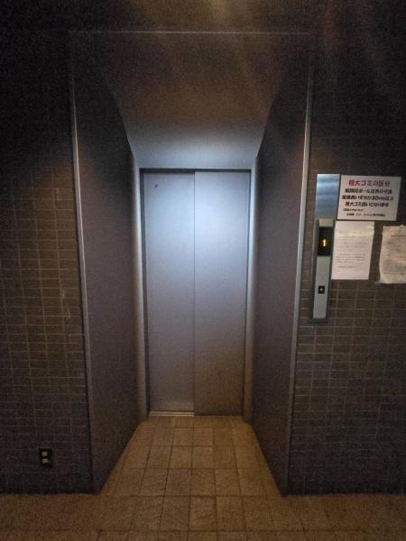 仙台坂アルカディア