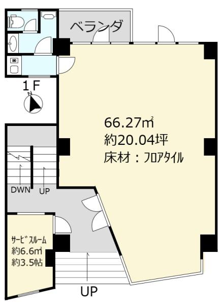 石ビル