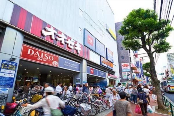 石ビル(オオゼキ大森駅前店)