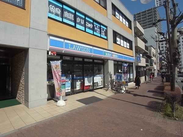 石ビル(ローソン山王一丁目店)