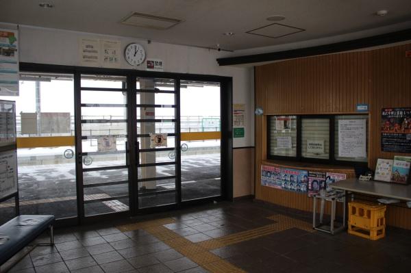 ロアブール(大釜駅(JR東日本田沢湖線))