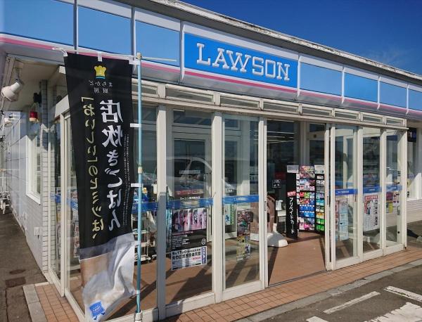 ロアブール(ローソン滝沢篠木店)