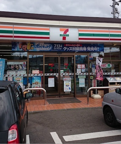 Ｋビル(セブンイレブン盛岡緑が丘3丁目店)