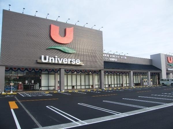 フローレス茶畑(ユニバース鉈屋町店)