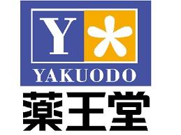 アメニティ月が丘(薬王堂盛岡みたけ店)