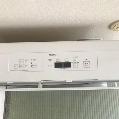 トーカンマンション肴町