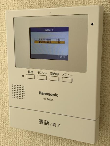 トーカンマンション第2開運橋