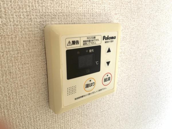 トーカンマンション第2開運橋