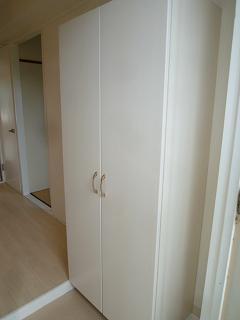 小岩井中津川マンション